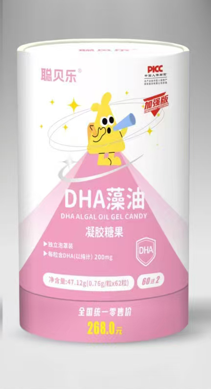 ϱDHAǹͰװ.jpg