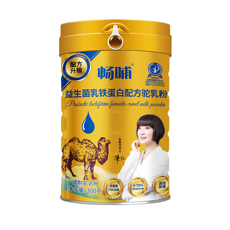 暢哺益生菌乳鐵蛋白配方駝乳粉.jpg
