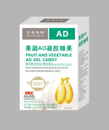 ӤعADǹ.jpg