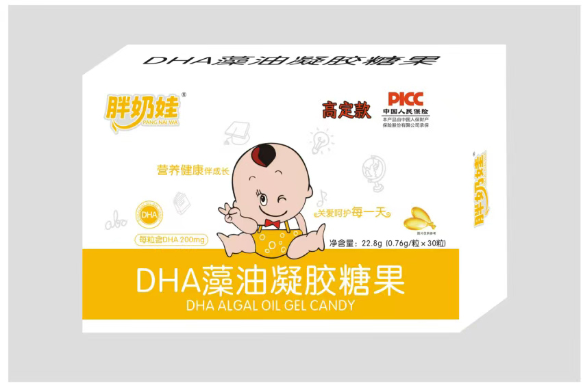 DHAǹ.jpg