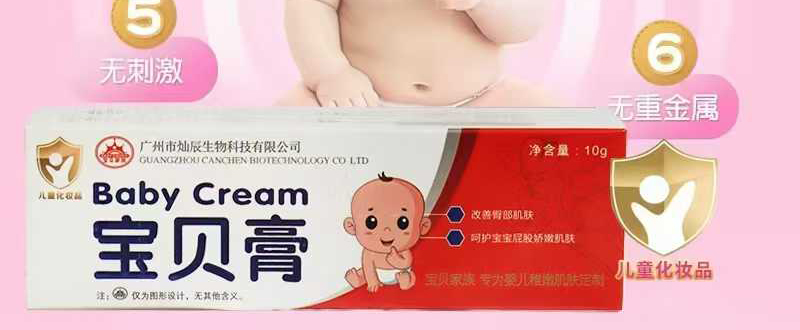 屦.jpg