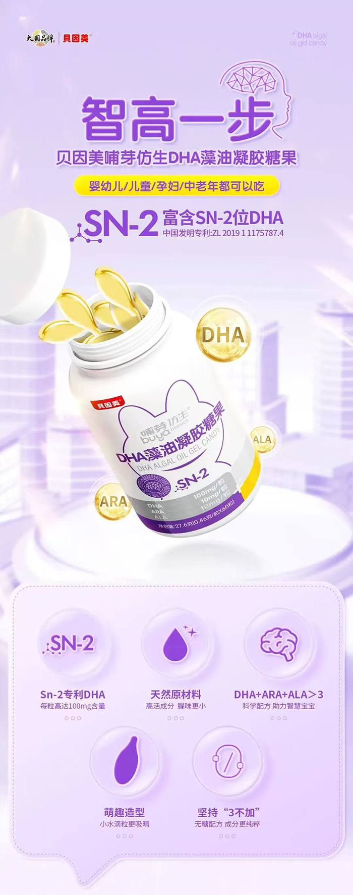 ѿDHAǹ.jpg