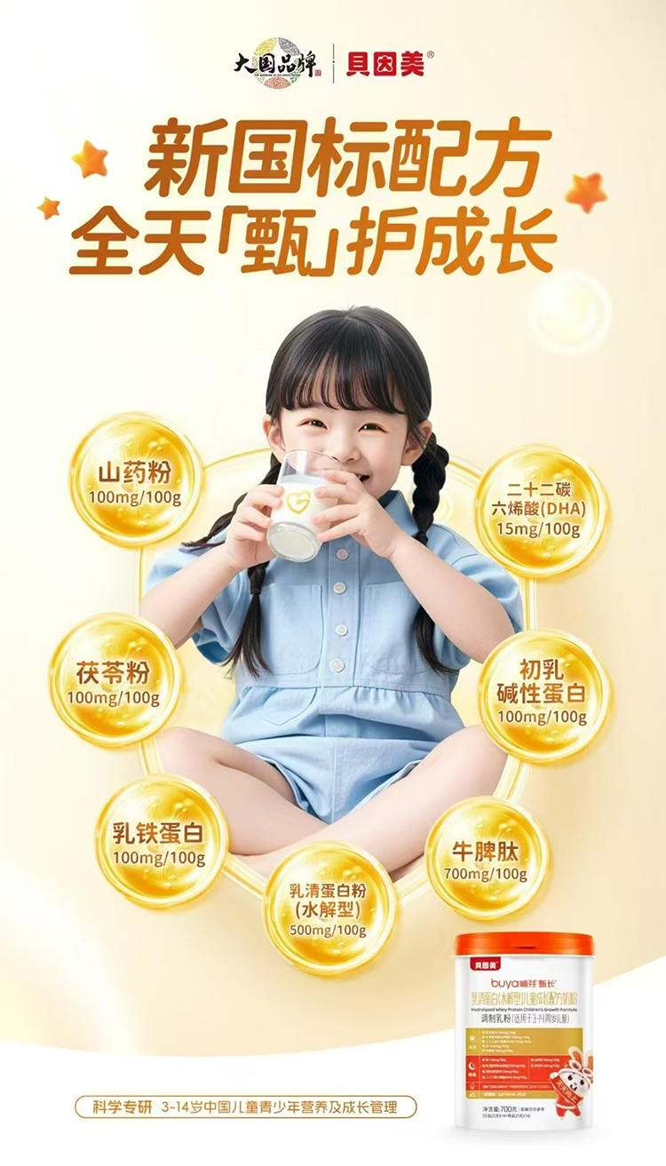 ѿ糤嵰(ˮ)ͯɳ䷽̷.jpg