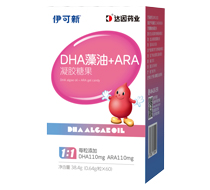 ® DHA+ARAǹ.jpg