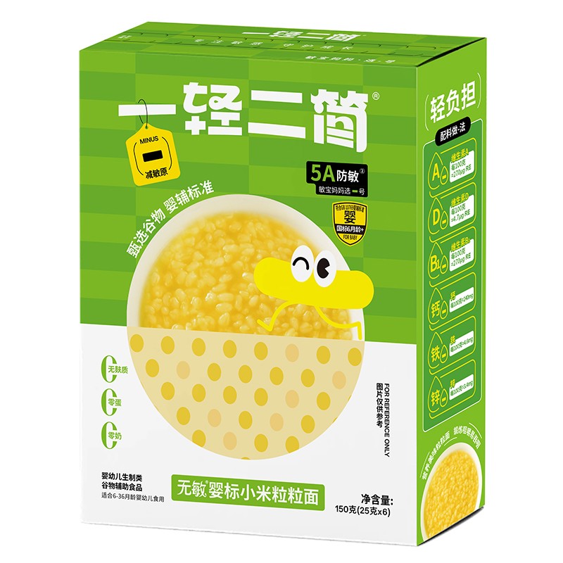  һӤС