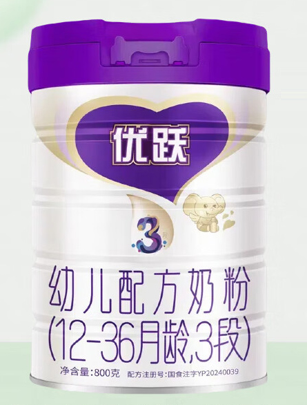 ʥԪԾ׶䷽̷ۣ12-36䣬3Σ.jpg