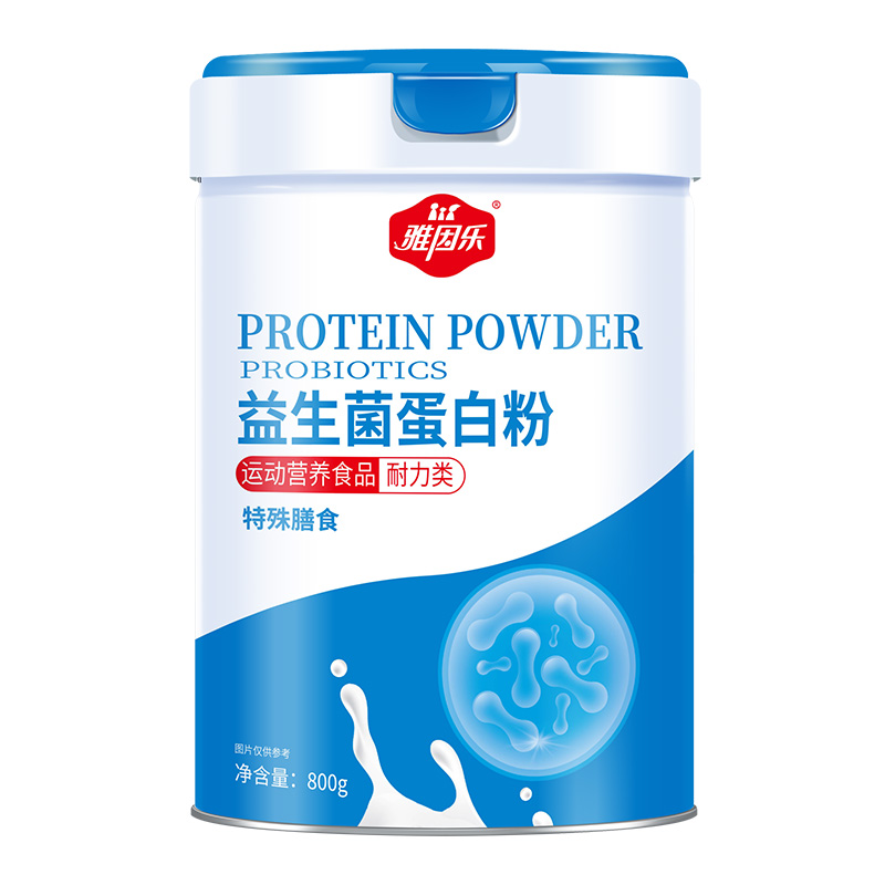  雅因樂益生菌蛋白粉