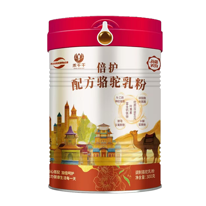 ǧǧ䷽.jpg