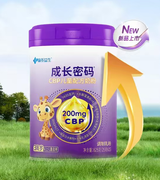 ӮɳCBPͯ䷽̷.jpg
