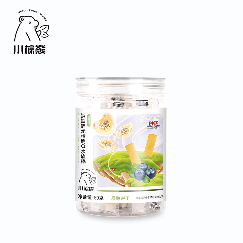   小棕熊鈣鐵鋅無蛋奶口水軟棒 藍(lán)莓味