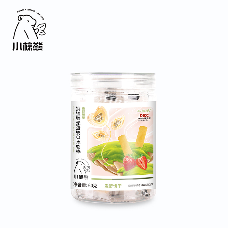 小棕熊鈣鐵鋅無蛋奶口水軟棒 草莓味
