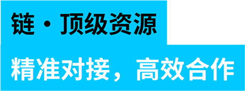 2025 CBME08.png