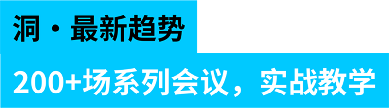 2025 CBME10.png