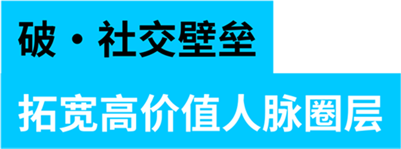 2025 CBME12.png