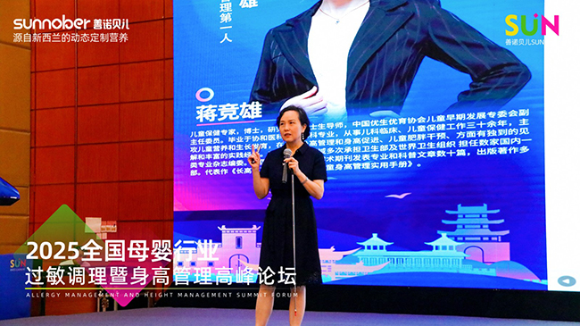 蔣競雄.jpg 蔣競雄.jpg