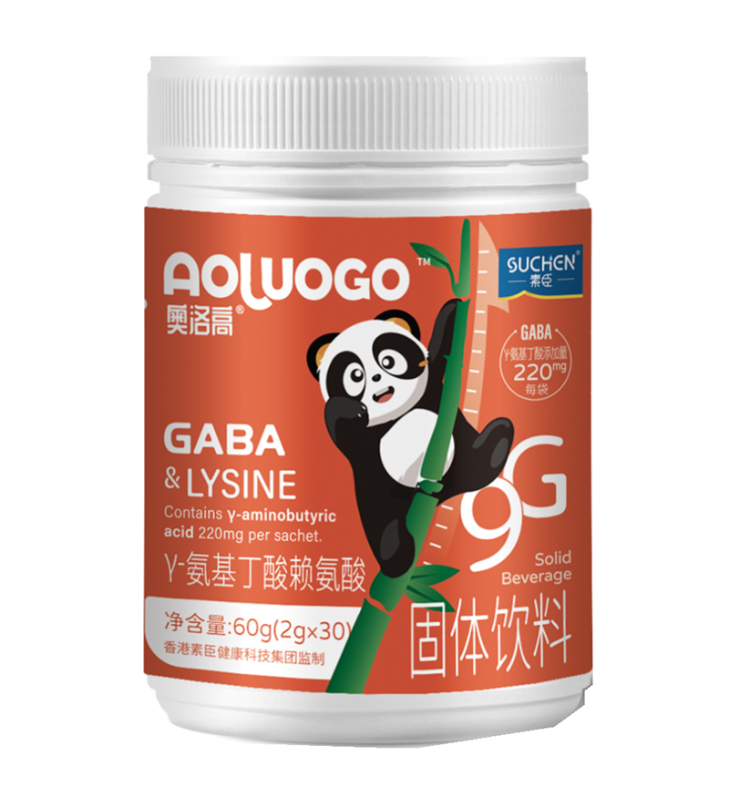   素臣奥洛高®γ-氨基丁酸赖氨酸