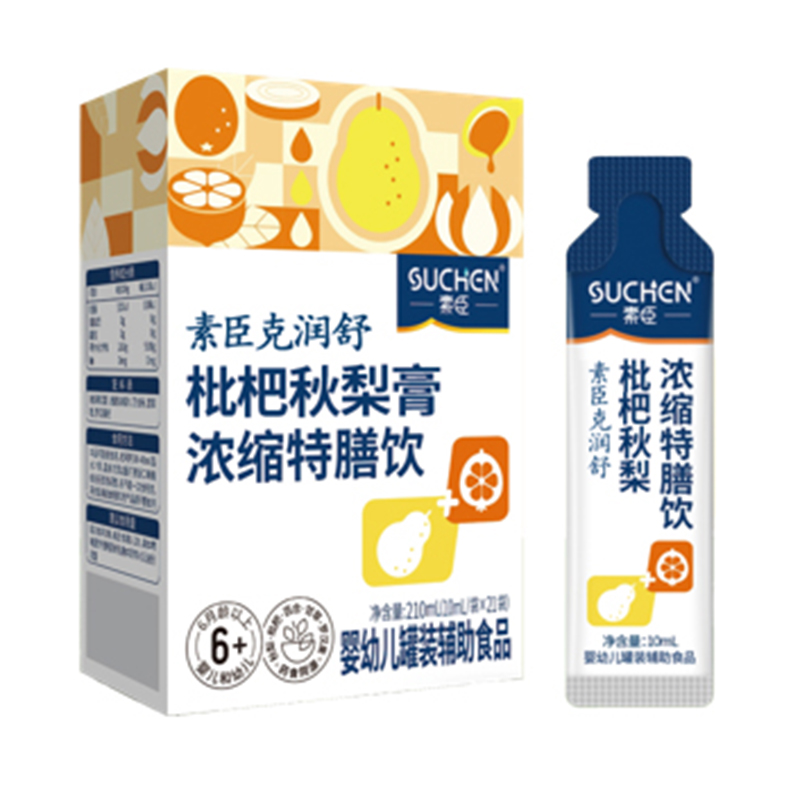   素臣克润舒®枇杷秋梨膏浓缩特膳饮