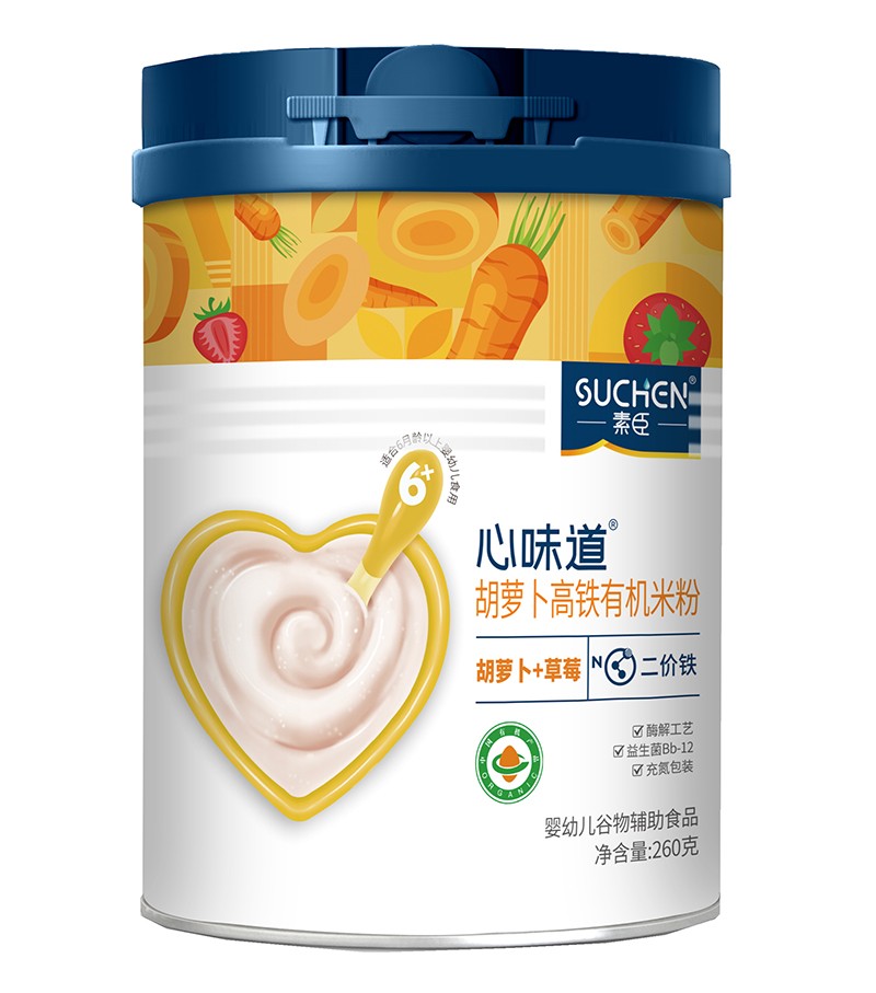   素臣心味道®胡萝卜高铁有机米粉