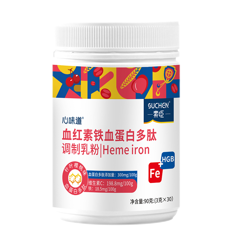   素臣心味道®血红素铁血蛋白多肽