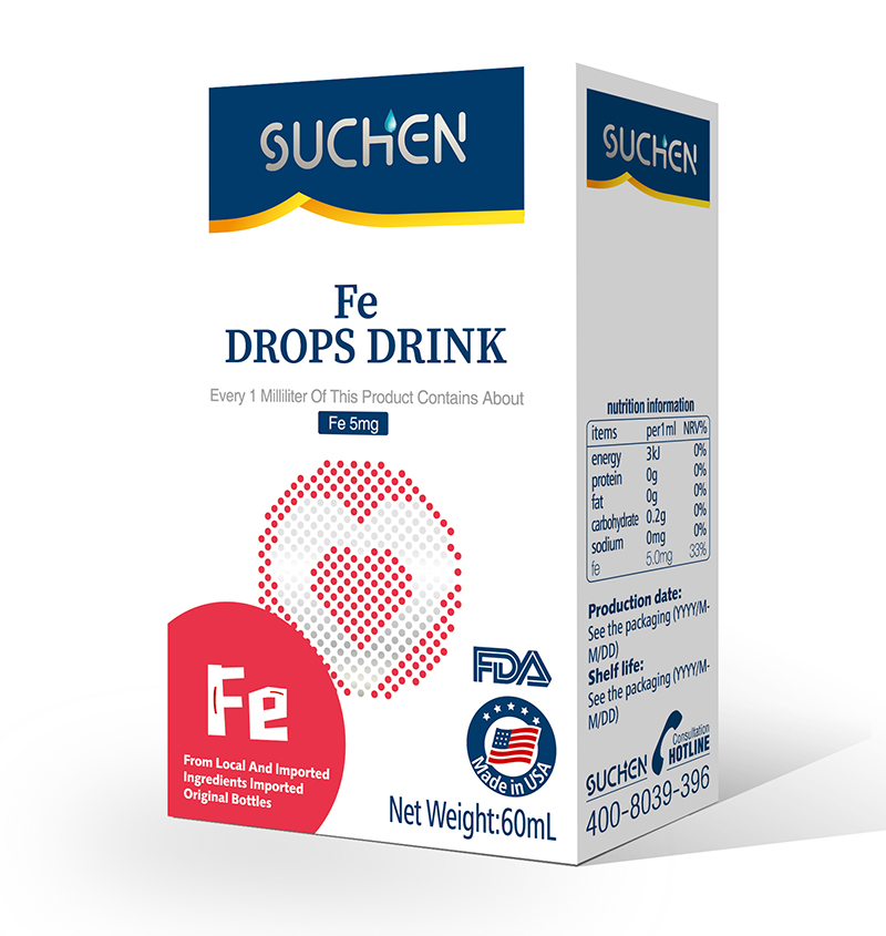  SUCHEN®铁滴液