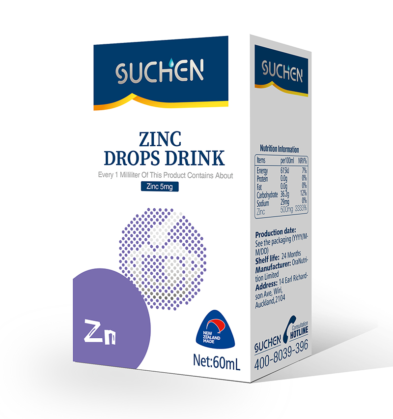  SUCHEN®锌滴液