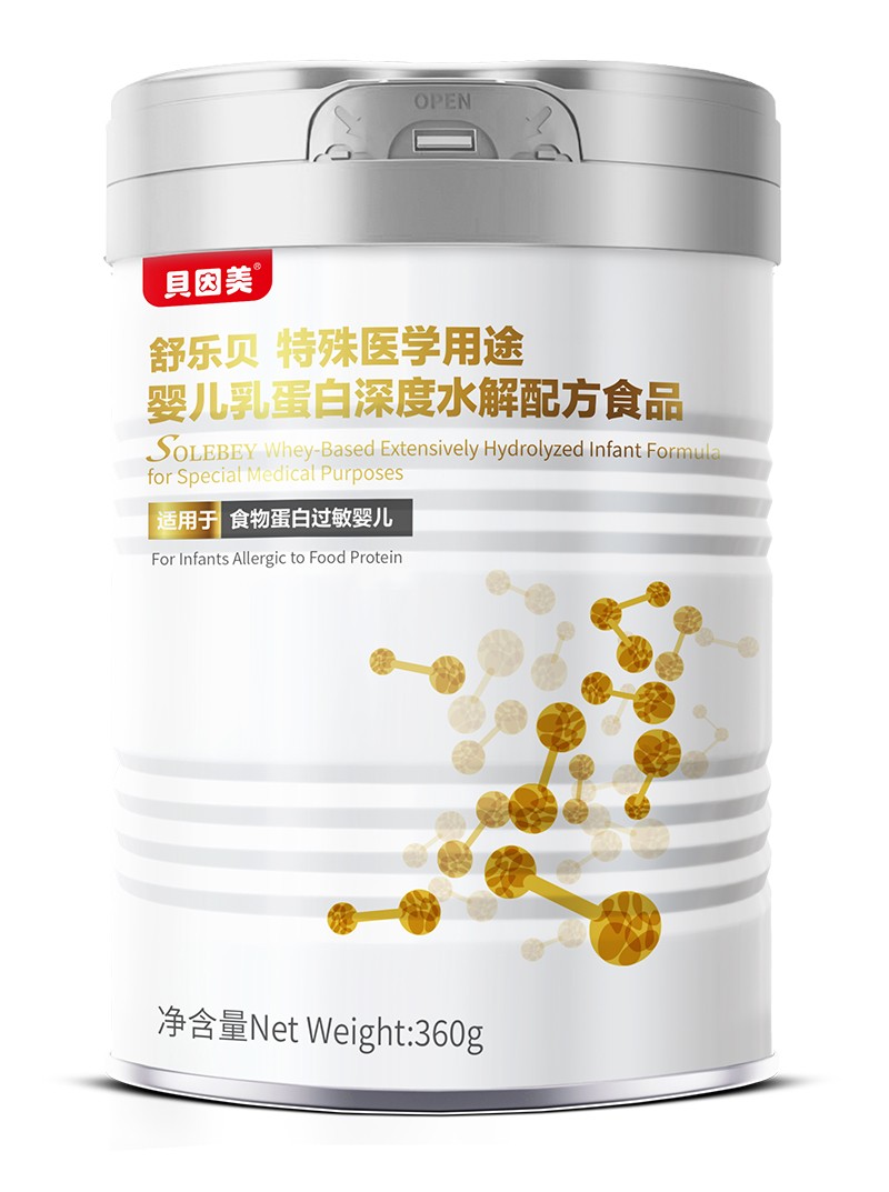 貝因美舒樂貝特殊醫(yī)學用途嬰兒乳蛋白深度水解配方食品