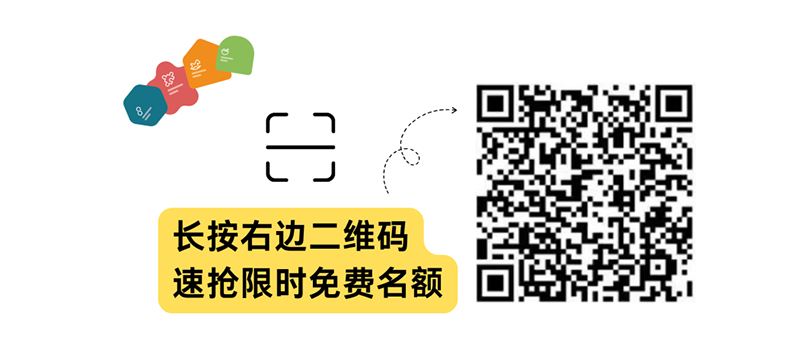 2025 CBME免費(fèi)領(lǐng)門票攻略已生成，速領(lǐng)05.png