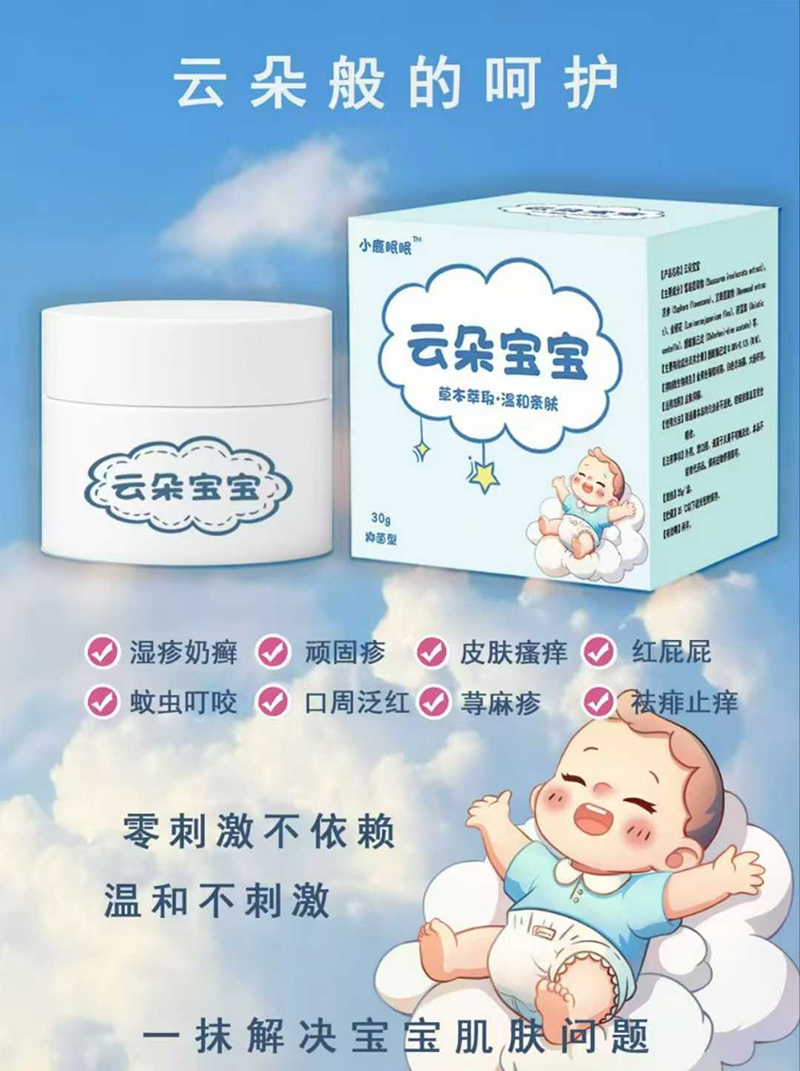 С¹ƶ䱦־˪.jpg