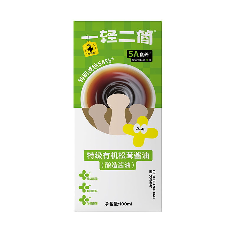  一輕二簡特級有機(jī)松茸醬油（釀造醬油）01