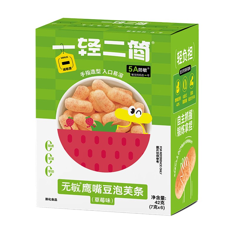 一輕二簡無敏鷹嘴豆泡芙條（草莓味）