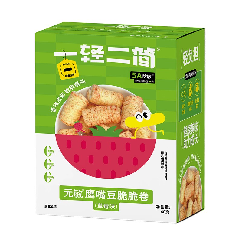 一輕二簡無敏鷹嘴豆脆脆卷（草莓味）
