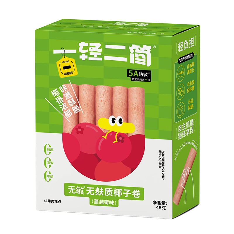 一輕二簡無敏無麩質(zhì)椰子卷（蔓越莓味）