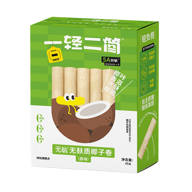  一輕二簡無敏無麩質(zhì)椰子卷（原味）