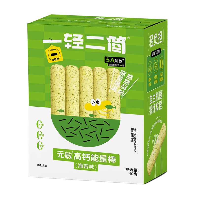  一輕二簡(jiǎn)無敏高鈣能量棒（海苔味）