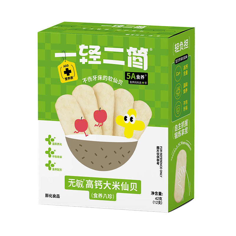  一輕二簡無敏高鈣大米仙貝（食養(yǎng)八珍）