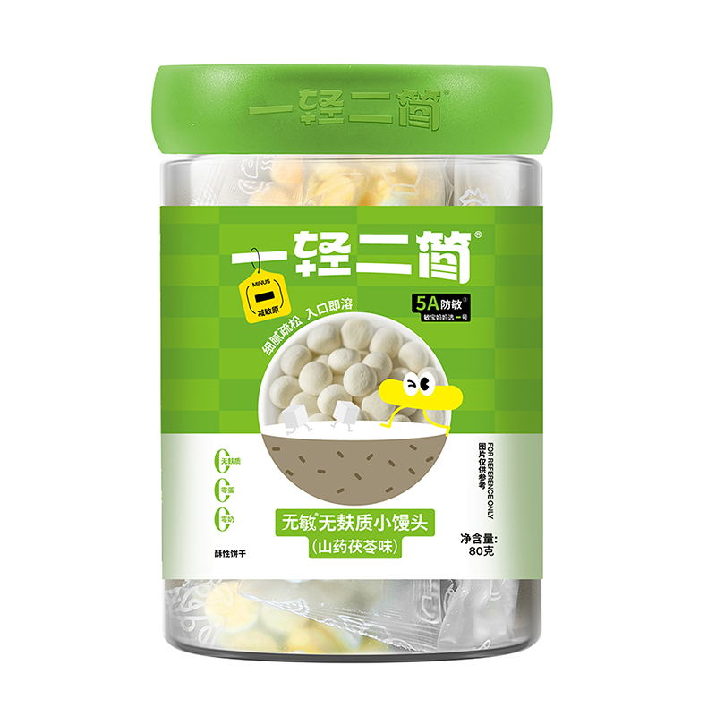  一輕二簡無敏無麩質(zhì)小饅頭（山藥茯苓味）