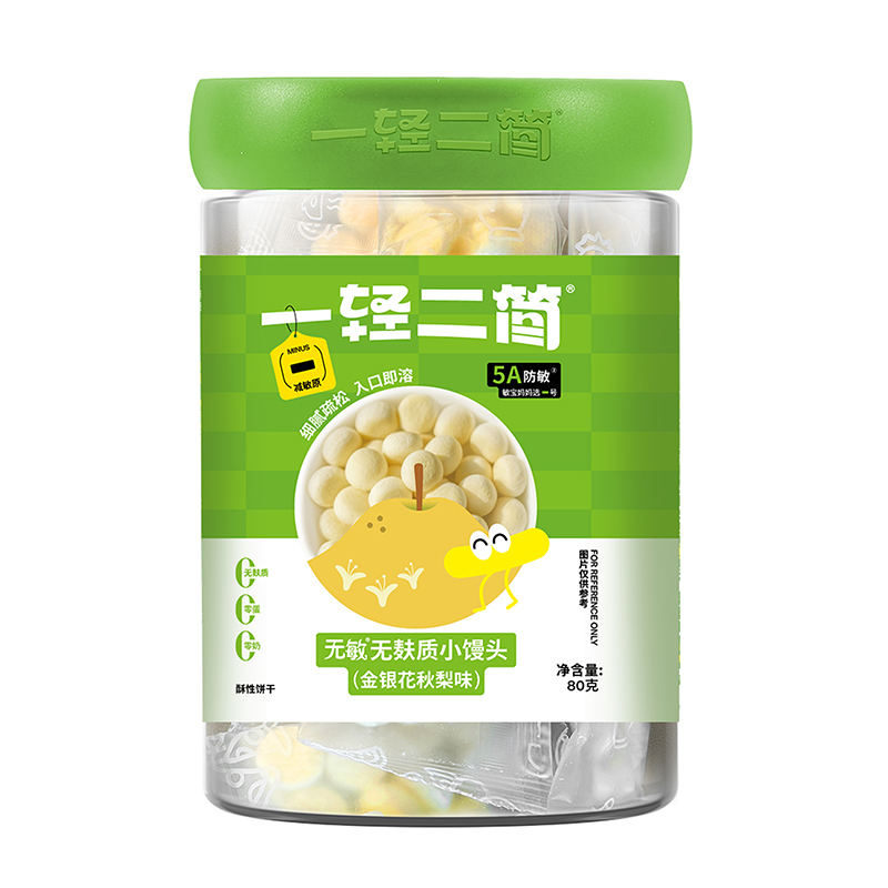  一輕二簡無敏無麩質(zhì)小饅頭（金銀花秋梨味）