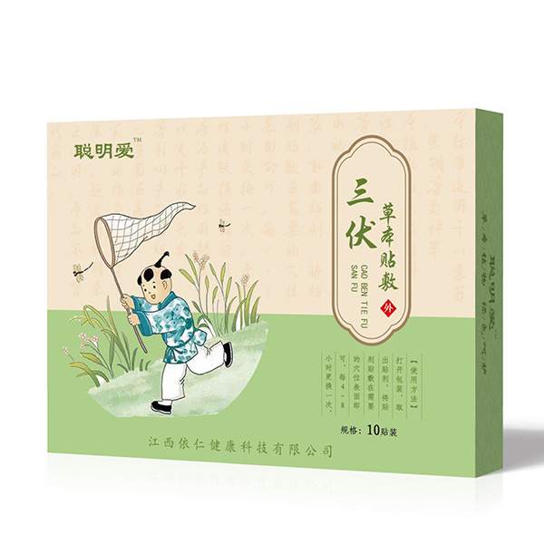聰明愛三伏草本貼敷.jpg