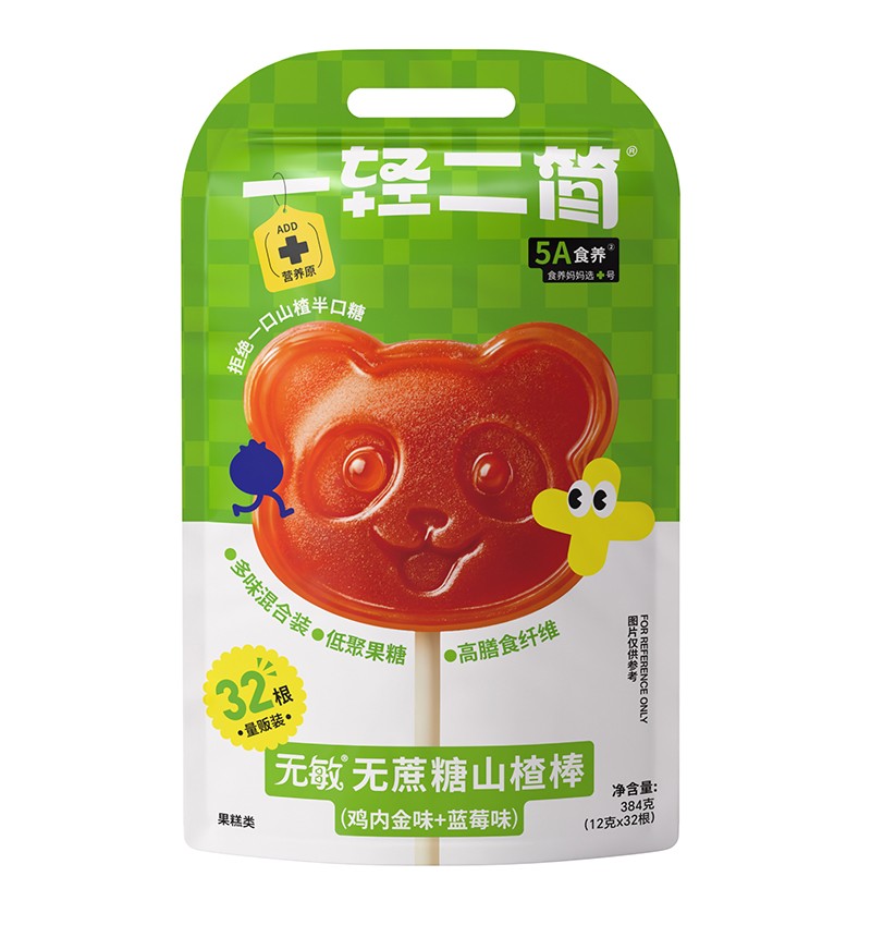  一輕二簡(jiǎn)無(wú)敏無(wú)蔗糖山楂棒（雞內(nèi)金味+藍(lán)莓味）袋裝
