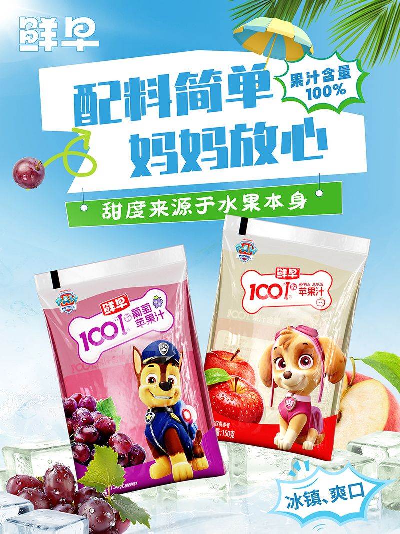100%֭150g.jpg