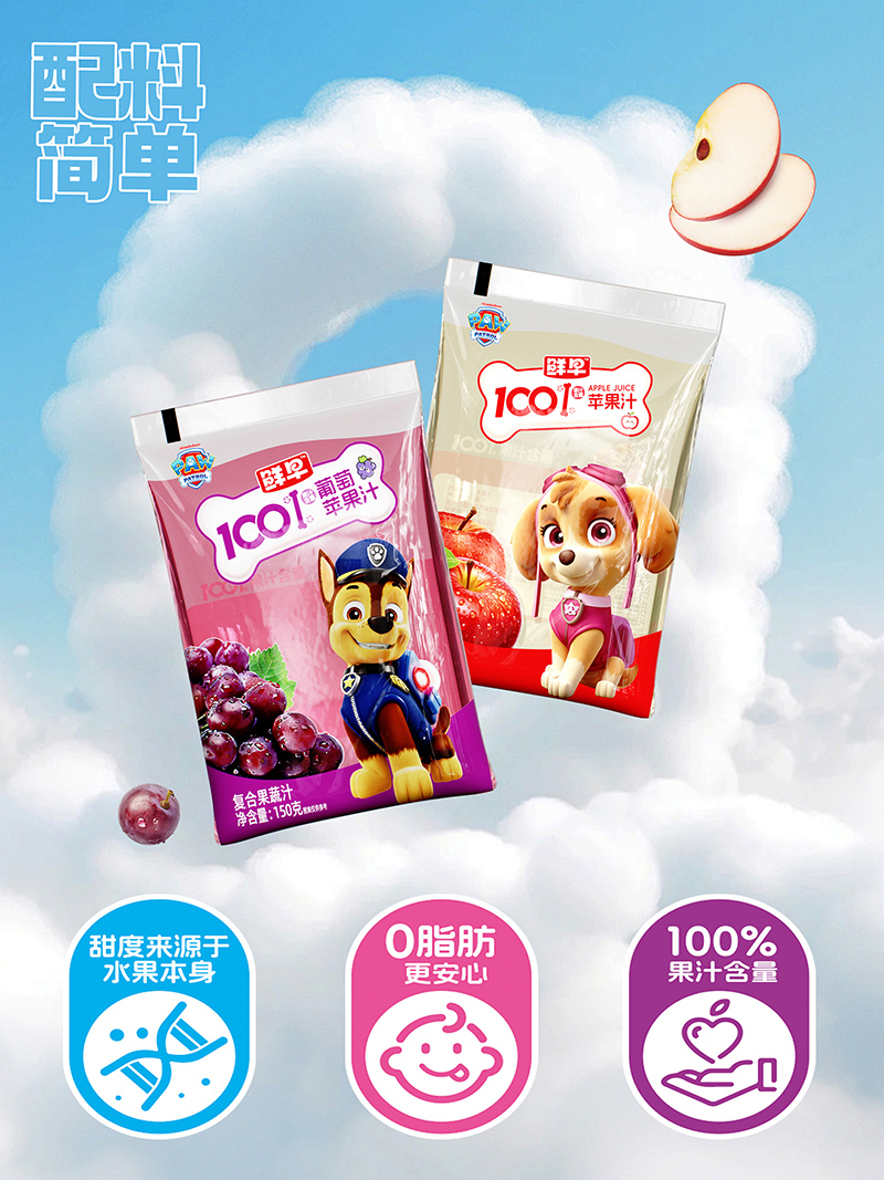 100%֭150g1.jpg