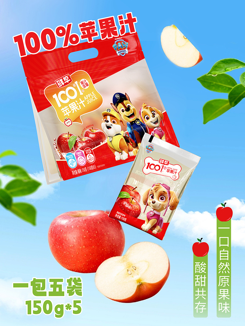 100%ƻ֭150g.jpg