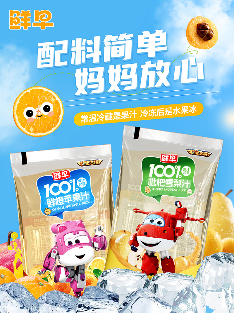 糬100%֭150g.jpg