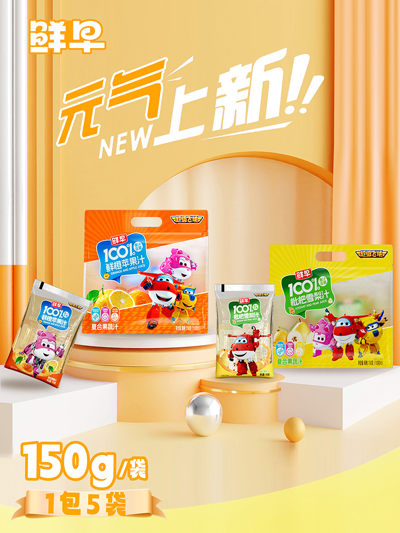 糬100%֭150g1.jpg