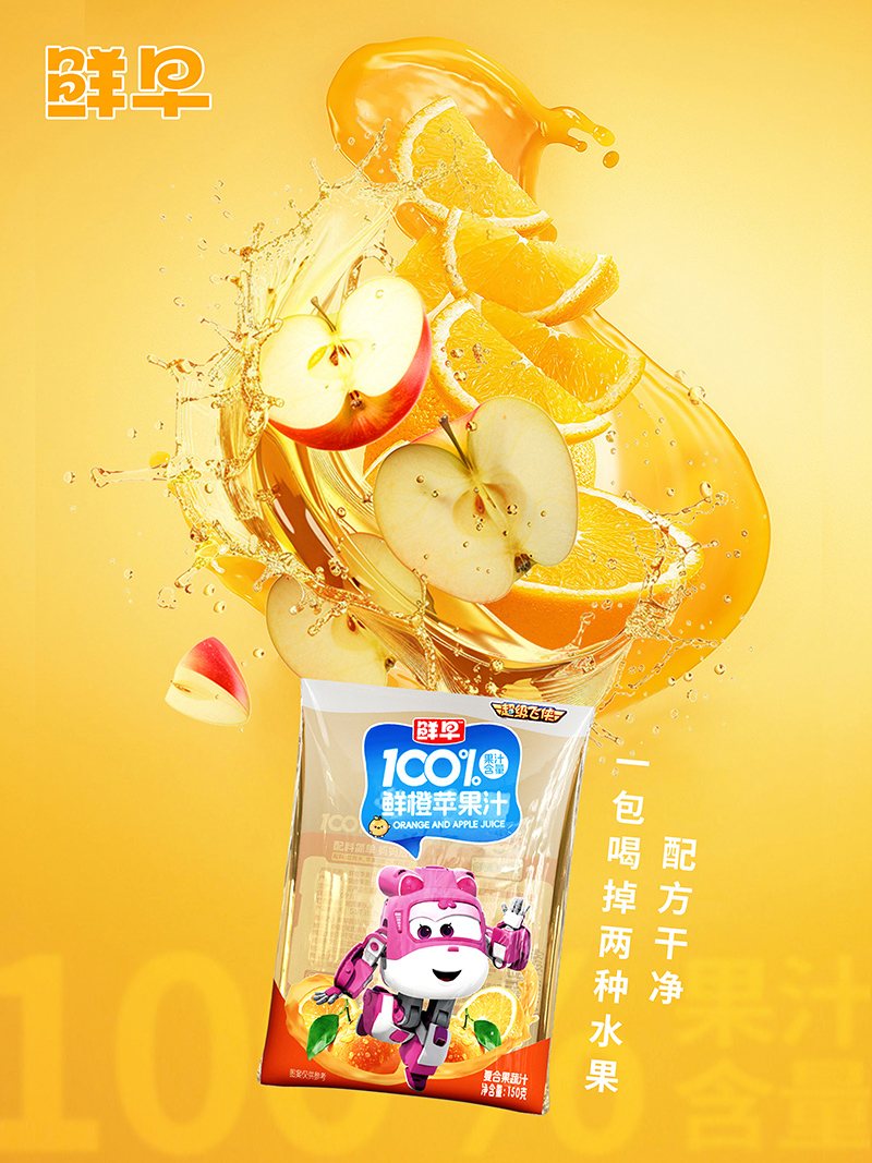 糬100%ʳƻ֭150g.jpg