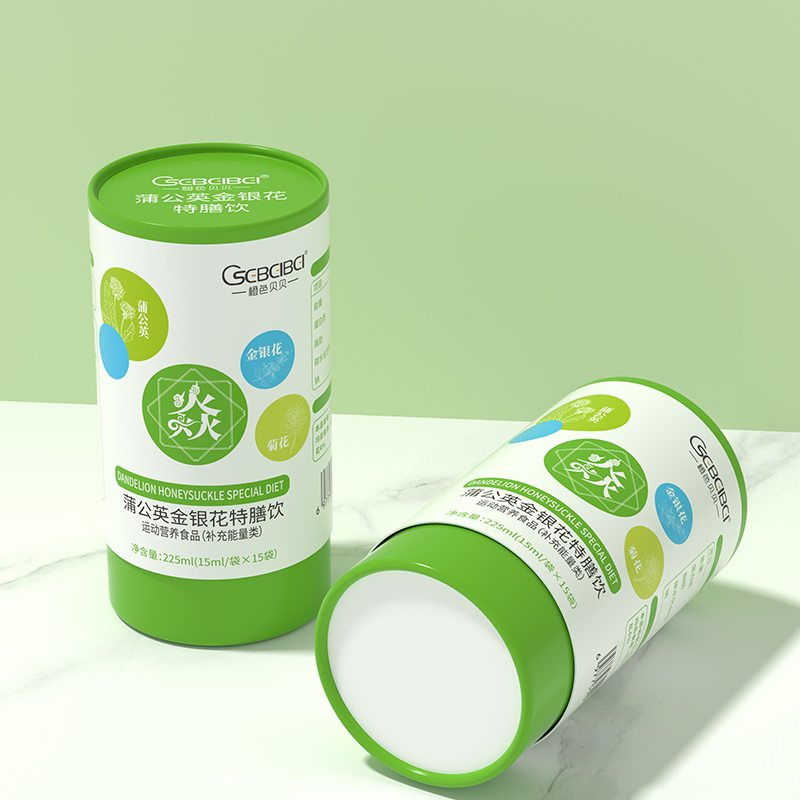  橙色貝貝蒲公英金銀花特膳飲