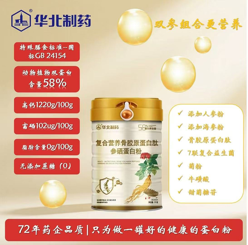 ҩӪǽԭĲ׷02.jpg