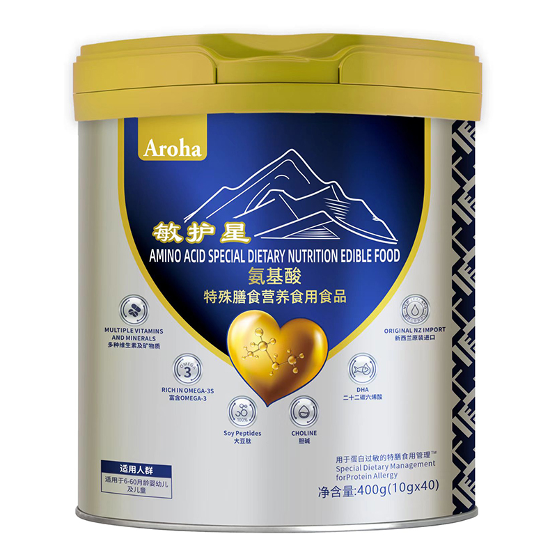 敏護星氨基酸特殊膳食營(yíng)養食用食品.jpg