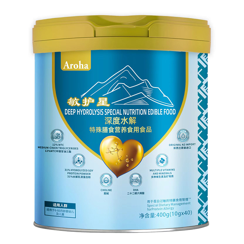 敏護星深度水解特殊膳食營(yíng)養食用食品.jpg