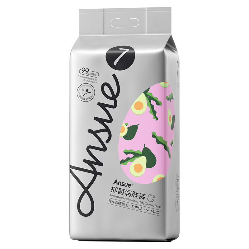Ansue־ӤѵL